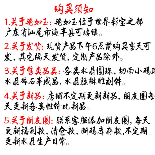 虎睛石 虎眼石 黃虎眼石手鏈 彩虎眼石 紅虎眼石手串 黃虎眼 虎睛石 虎眼石 黃虎眼石手鏈 彩虎眼石 紅虎眼石手串 黃虎眼