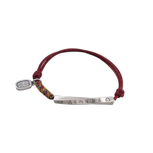 999足銀彎琯國風手編繩手鏈輕奢ins小衆精緻高級感手鐲個性手飾