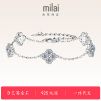 純銀s925莫桑石四葉草手鏈女微鑲幸運草女款輕奢風