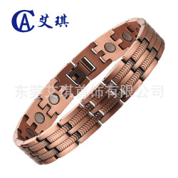 復古時尚磁性紅銅手鏈小衆設計磁療能量紅銅手鏈男款磁性紅銅手鏈