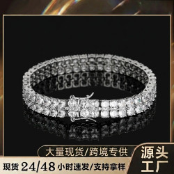 6mm 雙排銅微鑲鋯石網球手鏈 嘻哈個性風格 Tennis Chain Brace