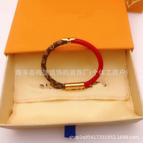 驢家經典老花皮繩時尚個性編織手繩情侶同款輕奢小衆設計