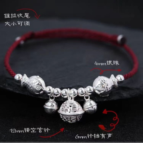 足銀999雙魚宮鈴 鈴鐺手鏈純銀手工編織腳鏈本命年古風一步一響