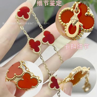 四葉草五花手鏈【天花板瘦花】V金厚鍍18K玫瑰金天然玉髓瑪瑙手飾