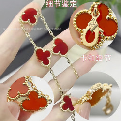 四葉草五花手鏈【天花板瘦花】V金厚鍍18K玫瑰金天然玉髓瑪瑙手飾