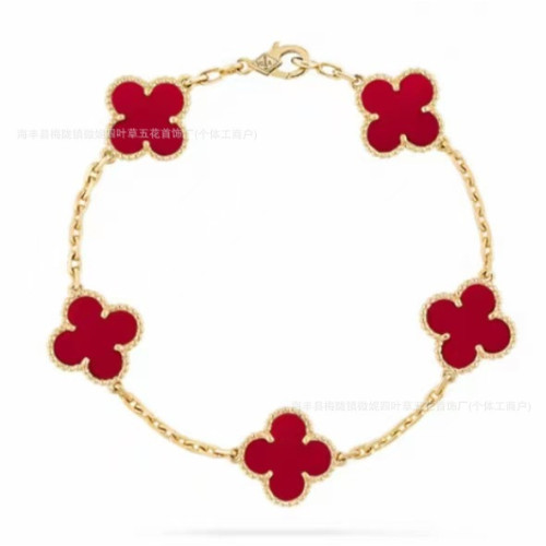 四葉草五花手鏈【天花板瘦花】V金厚鍍18K玫瑰金天然玉髓瑪瑙手飾