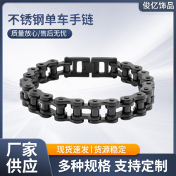 日韓不鏽鋼男士手鏈機車手鏈歐美龐克單車手鏈女士手鏈情侶手鏈