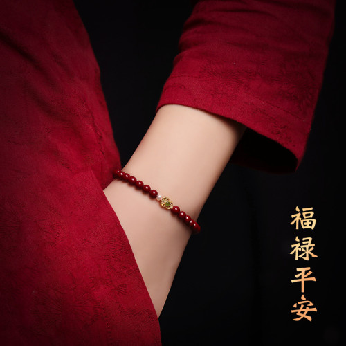 高含量硃砂手串女ins風女式蛇年本命年葫蘆紫金砂手鏈女款