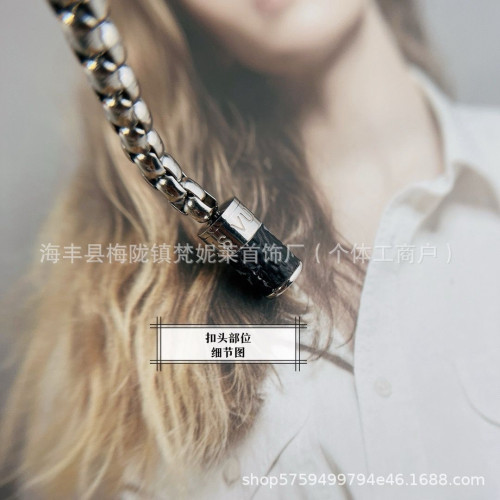 香水瓶老花皮手鏈可旋轉開口古巴鏈同款輕奢潮酷嘻哈情侶手環