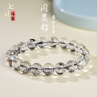 七禧珠寶水晶閃靈鑽圓珠手鏈閃靈幸運石手串可塘