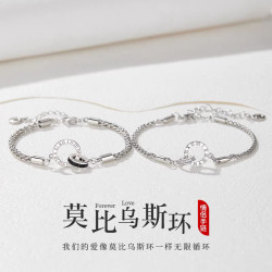 S925純銀時光戀人手鏈女男一對手飾韓版高品質時尚簡約輕奢百搭