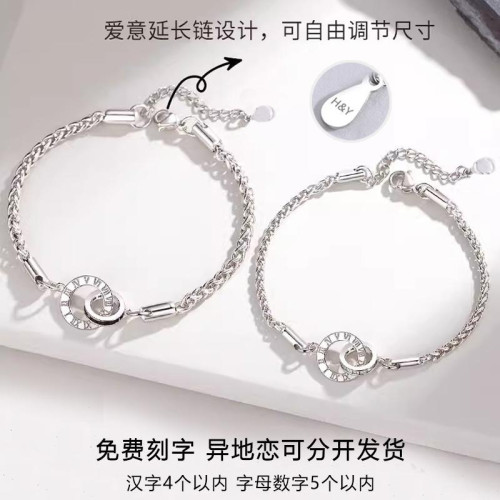 S925純銀時光戀人手鏈女男一對手飾韓版高品質時尚簡約輕奢百搭 S925純銀時光戀人手鏈女男一對手飾韓版高品質時尚簡約輕奢百搭