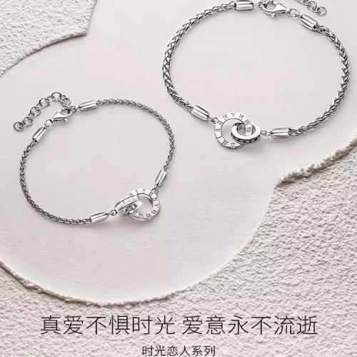 S925純銀時光戀人手鏈女男一對手飾韓版高品質時尚簡約輕奢百搭 S925純銀時光戀人手鏈女男一對手飾韓版高品質時尚簡約輕奢百搭