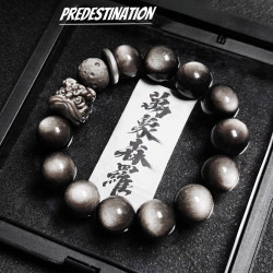 天然銀曜石國潮醒獅手鏈銀跑環星球珠黑曜石單圈手串潮流高級飾品