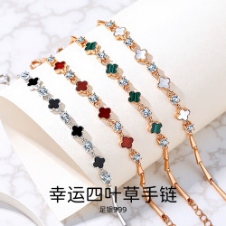 足銀999四葉草瑪瑙手鏈女時尚輕奢韓版高級感森系ins竹節手環