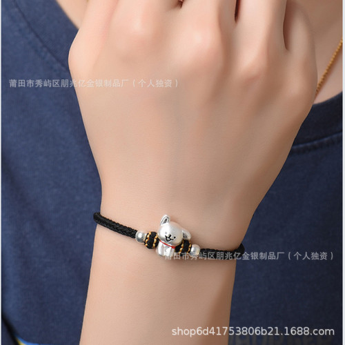 純銀線條小狗手鏈足銀999女男手工編織繩可愛情侶男女生日禮物