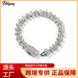 歐美嘻哈十字架手鏈ins男銅鑲鋯石11.5mm輕奢潮男女同款飾品