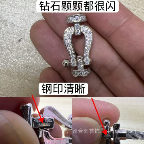 高版本Fre弗雷德 Force10馬蹄釦V金鑲鑽手鏈男女情侶款純銀手繩