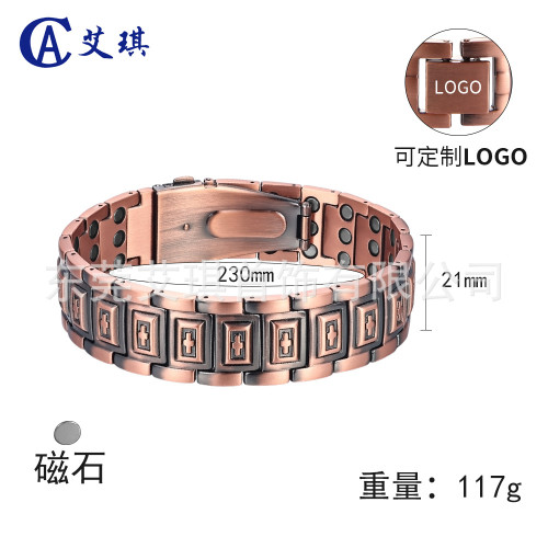 歐美十字架紅銅手鏈時尚復古男士磁性能量手環三排磁磁石手鏈 歐美十字架紅銅手鏈時尚復古男士磁性能量手環三排磁磁石手鏈