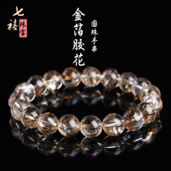 可塘七禧珠寶金箔膠花水晶手鏈男女款式星光璀璨金箔膠花手串