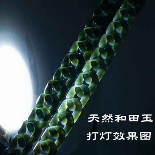 天然白瑪瑙古巴鏈手鏈嘻哈風格玉石鈦鋼個性男女潮流手飾