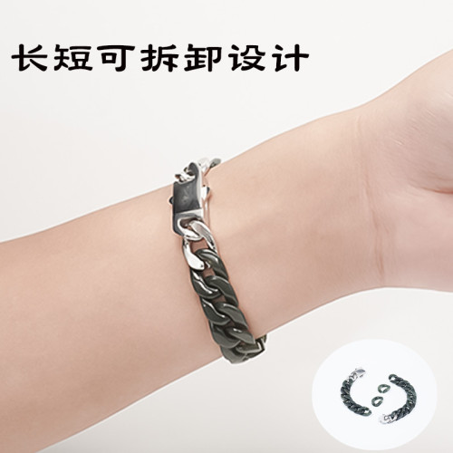 天然白瑪瑙古巴鏈手鏈嘻哈風格玉石鈦鋼個性男女潮流手飾