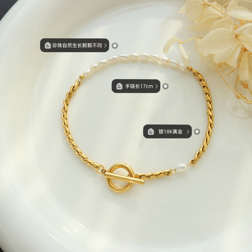 方糖西太後氣質優雅淡水珍珠OT釦手鏈女鈦鋼鍍18K真金不掉色手飾