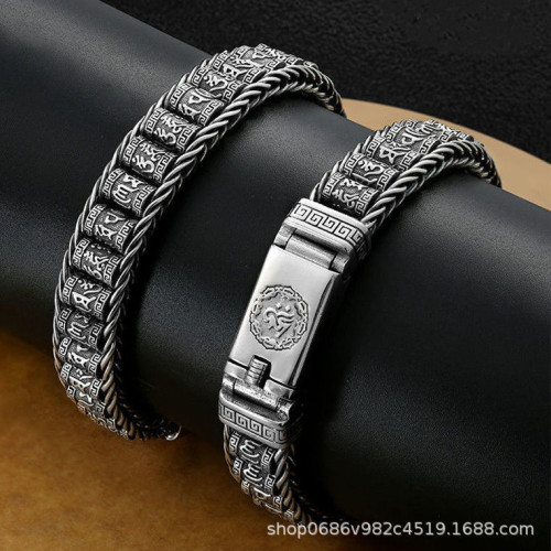 翔栩六字箴言手鏈男手工編織路路通六字真言轉經筒手鏈國潮風飾品