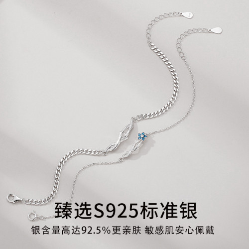 荊棘與玫瑰情侶手鏈純銀925小衆設計森系ins風七夕情人節禮物手飾 荊棘與玫瑰情侶手鏈純銀925小衆設計森系ins風七夕情人節禮物手飾
