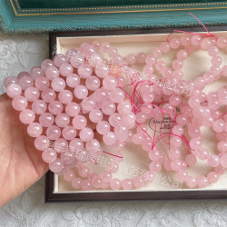圓珠串珠材料天然馬粉手鏈粉晶手串芙蓉晶粉水晶DIY手鏈