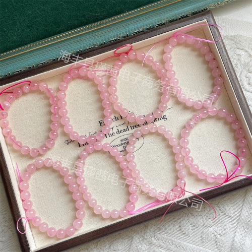 圓珠串珠材料天然馬粉手鏈粉晶手串芙蓉晶粉水晶DIY手鏈