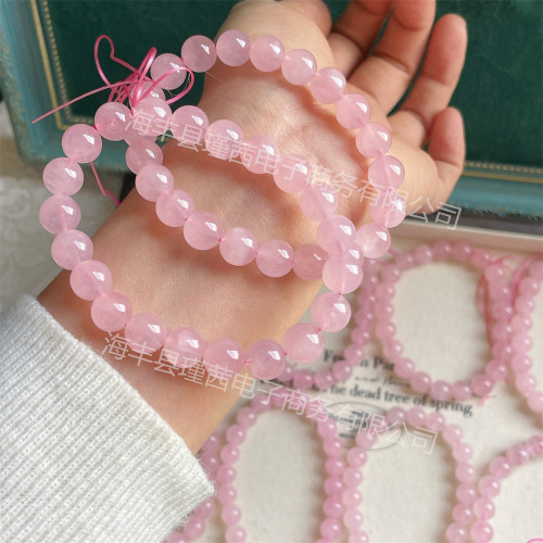 圓珠串珠材料天然馬粉手鏈粉晶手串芙蓉晶粉水晶DIY手鏈