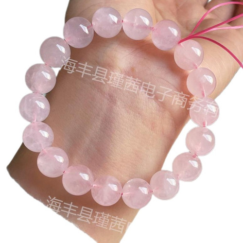 圓珠串珠材料天然馬粉手鏈粉晶手串芙蓉晶粉水晶DIY手鏈