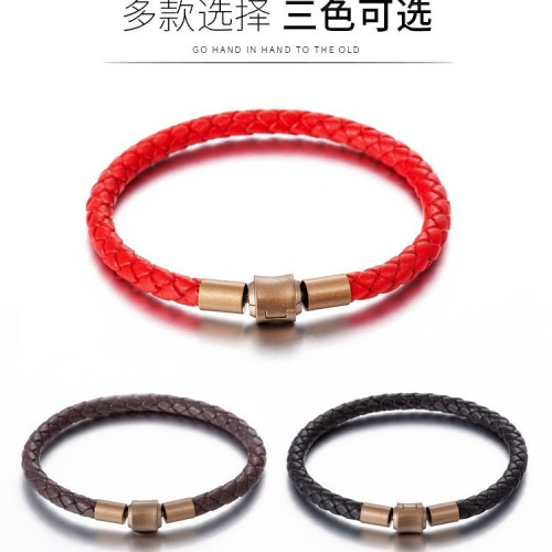 編織牛皮繩手鏈男女手繩潮百搭串3D黃金串珠轉運珠紅黑繩手鏈 編織牛皮繩手鏈男女手繩潮百搭串3D黃金串珠轉運珠紅黑繩手鏈
