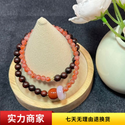 款南紅雙圈手串女生天然水晶曡戴手鏈生日禮物男女原創設計