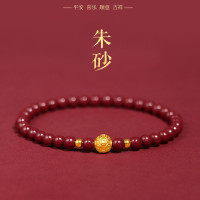 原礦硃砂手串女款錢幣珠沙金龍年本命年紫金砂帝王砂手鏈情侶禮物