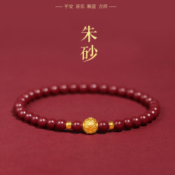 原礦硃砂手串女款錢幣珠沙金龍年本命年紫金砂帝王砂手鏈情侶禮物