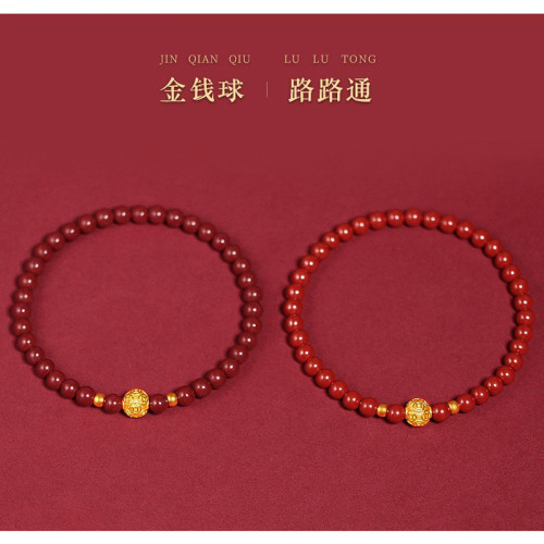 原礦硃砂手串女款錢幣珠沙金龍年本命年紫金砂帝王砂手鏈情侶禮物