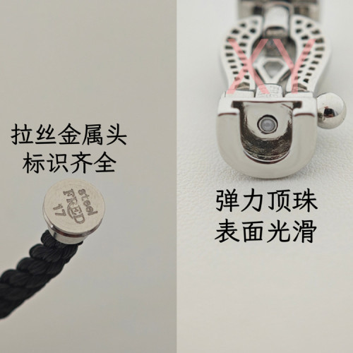 新款費雷德大號滿鑽馬蹄釦紅繩高版本鑲鑽手鏈情侶手繩