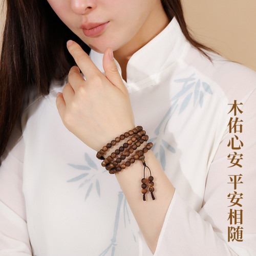 天然老料海南奇楠沉香真品手串男女款高油脂圓珠108顆多圈手鏈