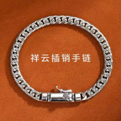 翔栩國潮高級感插銷祥雲紋古巴手鏈男潮流個性復古男飾品嘻哈霸氣