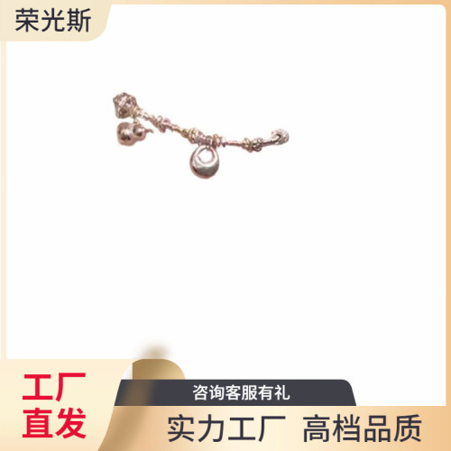 鳳祥同款足銀純銀葫蘆小胖福吊墜手鏈女設計感風手飾禮物 鳳祥同款足銀純銀葫蘆小胖福吊墜手鏈女設計感風手飾禮物