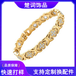 歐美新款上市時尚輕奢幸運草合金鑲鑽單排磁石手鏈男女飾品