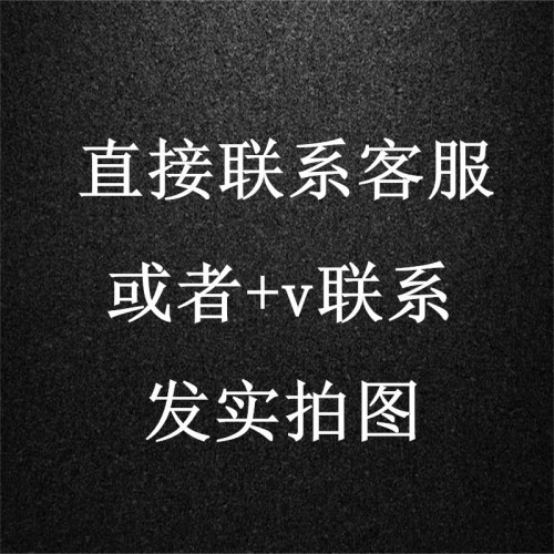 新款四葉草迷你五花手鏈女18k金高版本雙面幸運草白貝母不掉色