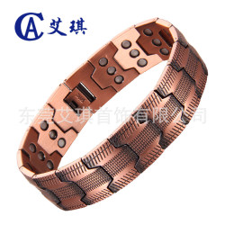 新款磁性能量紅銅手鏈簡約時尚紅銅手鏈男磁性寬紅銅手鏈