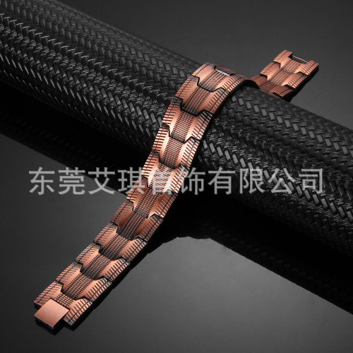 新款磁性能量紅銅手鏈簡約時尚紅銅手鏈男磁性寬紅銅手鏈