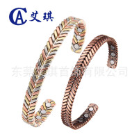 磁性紫銅手鐲時尚設計三色純紅銅手鐲開口磁石純紅銅手鐲