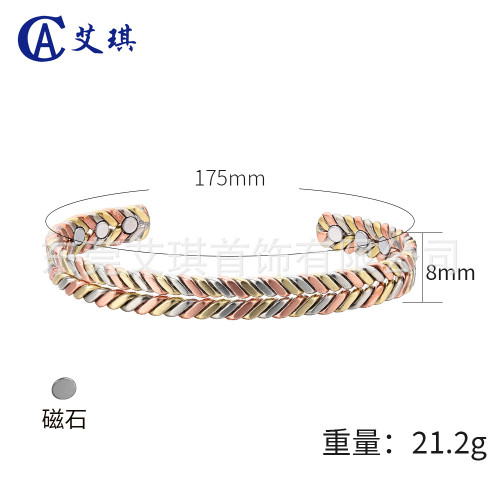 磁性紫銅手鐲時尚設計三色純紅銅手鐲開口磁石純紅銅手鐲 磁性紫銅手鐲時尚設計三色純紅銅手鐲開口磁石純紅銅手鐲
