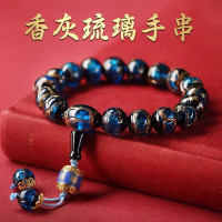 雍香灰琉璃手串宮廷風古法琉璃本命年手鏈男女款法物彿珠手持