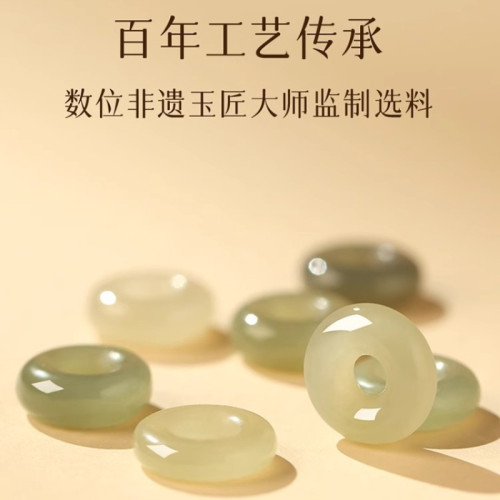 平安釦手鏈和田玉龍年本命年珮戴紅繩編手繩硃砂紅色手串新款女生